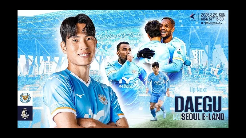 deagu va seoul e google 6588